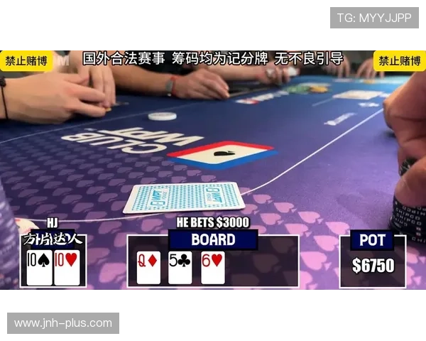 最新德州扑克在线玩小游戏合集，丰富玩法满足不同玩家的娱乐需求