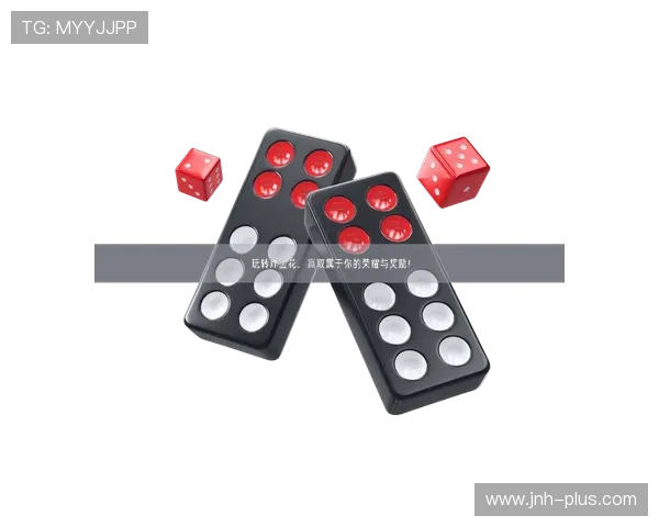 欢乐棋牌抢庄牌玩法详解让你轻松掌握赢取更多奖励的技巧