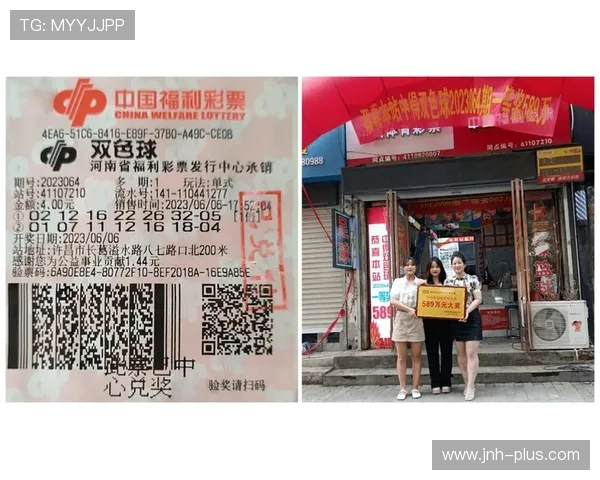 河内五分彩官网最新开奖时间，实时掌握中奖信息不遗漏任何中奖机会