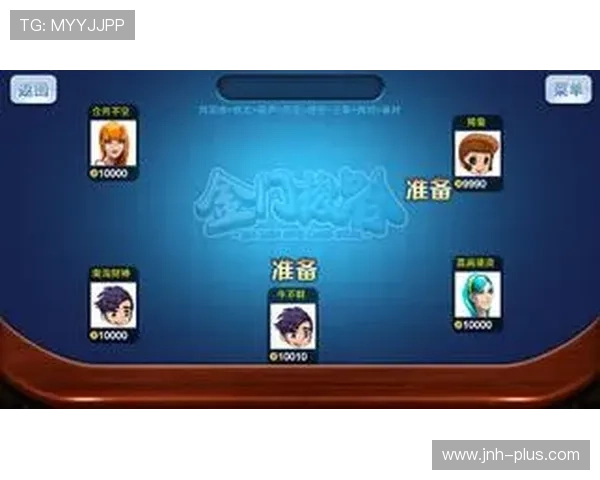 港式梭哈下载免费版，快速安装畅玩港式梭哈经典玩法
