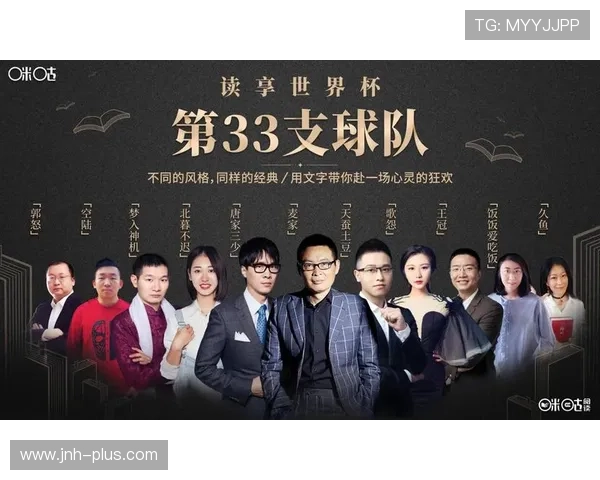 金年会体育平台下载后如何进行账号绑定,享受个性化体育内容推荐 金年会体育平台下载后如何进行账号绑定,享受个性化体育内容推荐