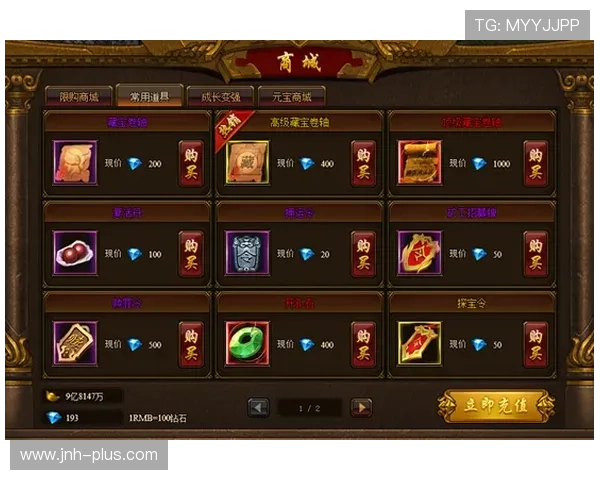 金年会备用网址确保玩家安全登录官方平台享受优质游戏体验的详细指南 金年会备用网址确保玩家安全登录官方平台享受优质游戏体验的详细指南