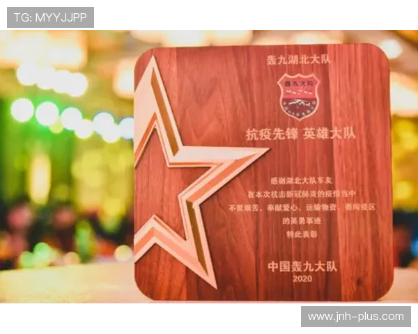 金年会官网官网最新活动安排及参与指南详尽解析 金年会官网官网最新活动安排及参与指南详尽解析
